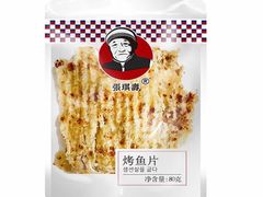 张琪寿&nbsp;烤鱼片-盒马鲜生(首义店)