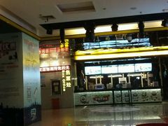 -万达影城(春树里广场店)