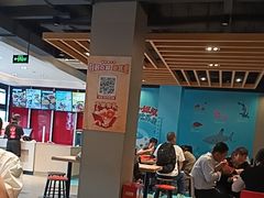 -永和大王(春日上新·军博店)