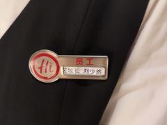 -海底捞火锅(劲松店)