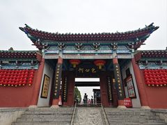 -开封包公祠