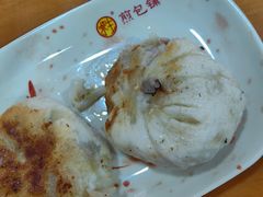 -求生煎包(武夷小区店)