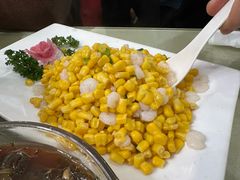 -粮食酒店