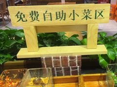 -呷佬·长沙手工米粉(金沙江路店)