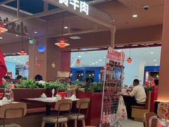 -辣可可·小炒黄牛肉(望京凯德MALL店)