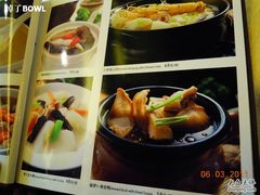 DSCN0821-大蓉和(双楠店)