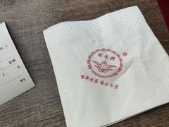 -刘长兴(卫岗店)
