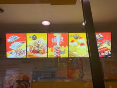 -N多寿司(同曦假日百货店)