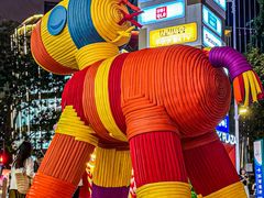 -天河领展广场