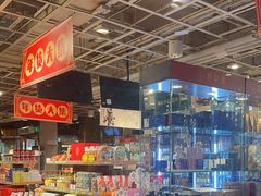 -金鼎轩(亚运村店)