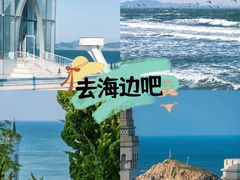 -养马岛旅游度假区