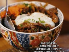 日式牛肉饭-半藏居酒屋(香港花园店)
