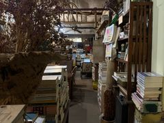 -斯多格书乡(北京大学畅春园店)