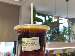 -库迪咖啡(乐淘里地下商业街店)