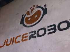 -JuiceRobot·手工意大利面&汉堡精酿(珠江新城店)