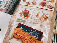 -张学良故居