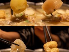 -yokocho上横町·日本食街(深业上城店)