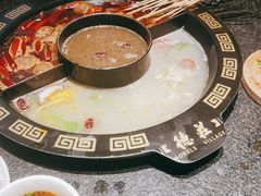-重庆德庄火锅