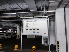 -宜家家居(高新商场店)