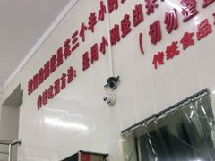 -南记食粥坊·宵夜大排档(南桂店)
