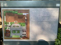 -静园(和平区)