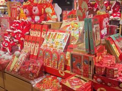 -天虹购物中心(深圳龙华店)