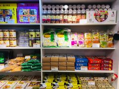 零售区-猫街麻糍哥(思明南路店)