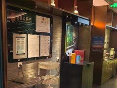 -臻品足道(佛祖岭店)