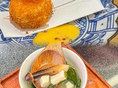 -鮨政· Omakase(港汇恒隆广场店)