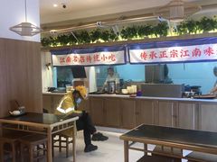 -蔡先生(双阳路店)