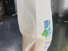 -茶救星球·蔬果茶(福田水围店)