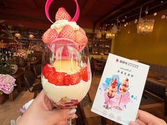 -翡翠鸟精品泰国菜(北辰财富中心店)