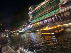 -李百蟹·江南蟹黄面·河景餐厅(夫子庙总店)