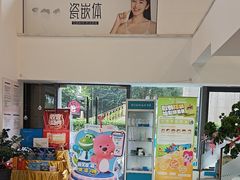 -维乐口腔医院(星海湾分院)