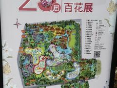 -范特西FANTASY量贩式KTV(民主广场店)