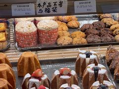 -烘焙町面包店(西四店)
