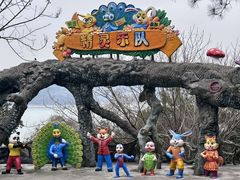 -天目湖山水园