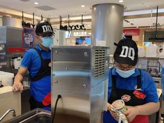 -DQ·蛋糕·冰淇淋(合生汇店)