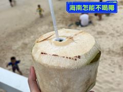 -三亚蜈支洲岛旅游区
