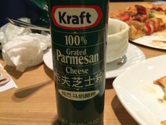 -必胜客(北苑路店)