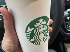 -星巴克(衡阳崇盛晶珠广场店)