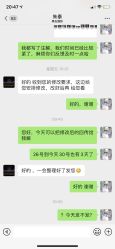 -果石摄影(汉街skp店)