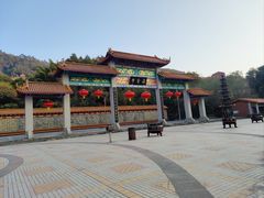 -大雁山风景区