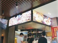 -新疆阿卜杜拉烧烤餐厅(四方坪店)