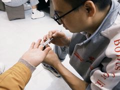 -郑远元专业修脚房(莘朱路店)