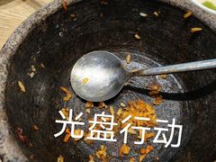 -泰熙家(金港国际店)
