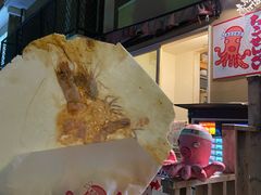 -灌篮高手动画打卡地