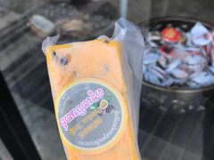 -莓园冰淇淋店