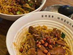 招牌三宝面-每碗面馆(新鸿安大厦店)