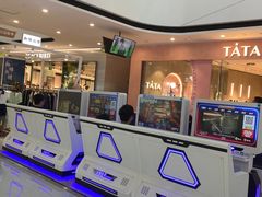 -万达茂商场(南京仙林店)